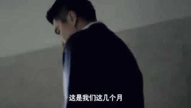 守婚如玉:总裁出狱回归公司,却发现公司负债累累