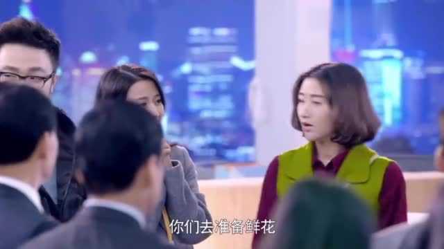 职场是个技术活:公司即将倒闭,美女找来法国高管,挽回公司局面