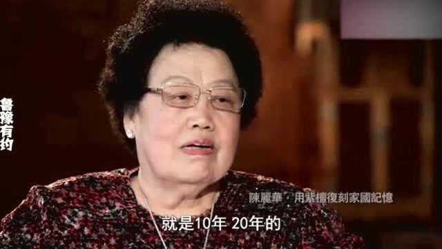 中国五位女富豪白手起家榜,她收藏紫檀城楼第四,第一财富千亿