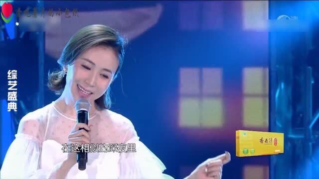 央视十大主持人跨界唱歌,男女交错的播音嗓太迷人,不输专业歌手