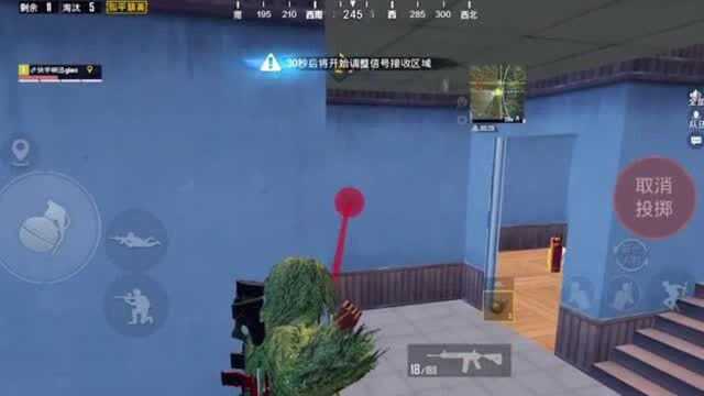 和平精英:无敌王牌局细节讲解1V4