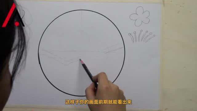 美术教学:梅花的画法