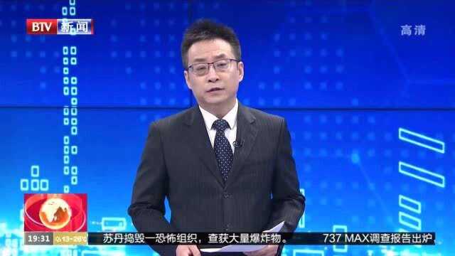 第三十届中国新闻奖,第十六届长江韬奋奖:中国记协公示两大奖项评选结果