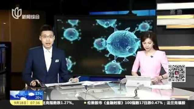 教育部 中国新闻网:首批基础学科拔尖学生培养计划2.0基地名单公布