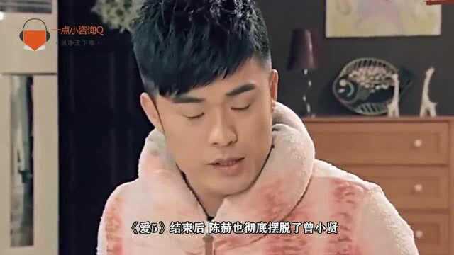 哈尼克孜和陈赫绯闻不断,还牵扯到黄晓明,是自导自演?