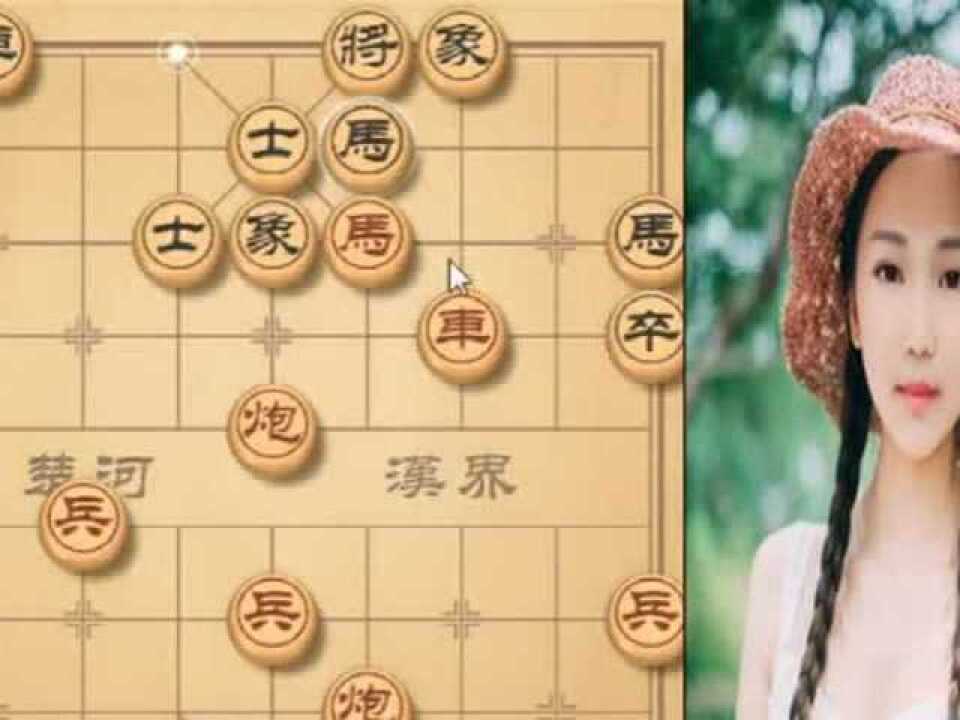 象棋叶儿大师讲解,左右均衡出动大子,有炮不轻发