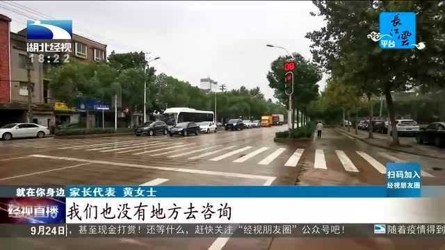 中考落榜生被“知名高校”录取,一纸毕业证藏猫腻