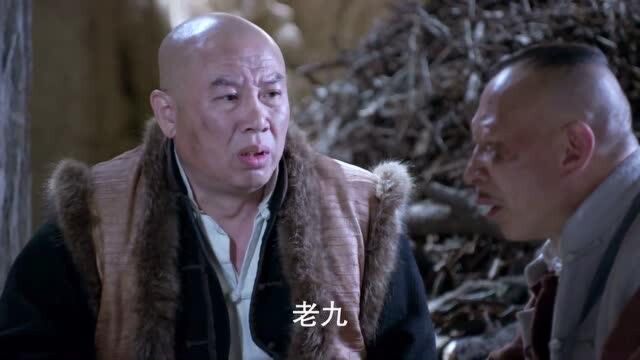 黄河英雄:仇九金大牙终于明白了,临阵脱逃真的太不地道了