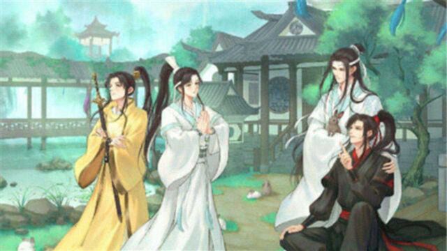 魔道祖师:背景强大的人不止金凌,他背后也有四位大佬撑腰!