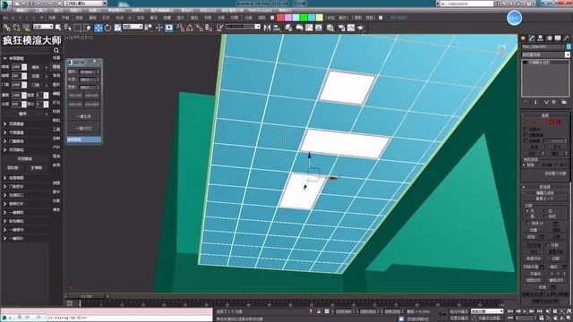 疯狂模渲大师|铝扣板吊顶和LED灯板的效果图,用3dmax怎么去设计?