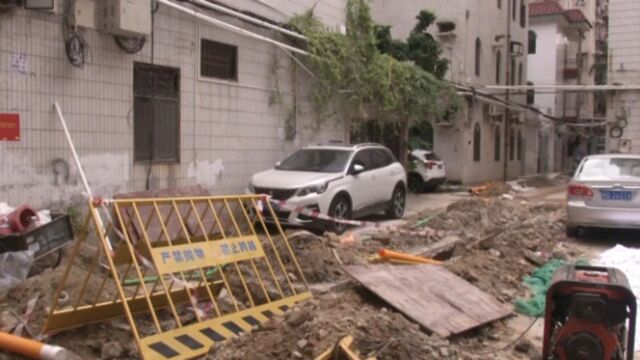 深圳一道路反复开挖铺管,居民:严重的影响到我们