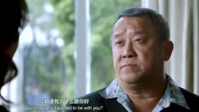 妈阁是座城:富豪留巨额财产给儿子,没想到,却害了他