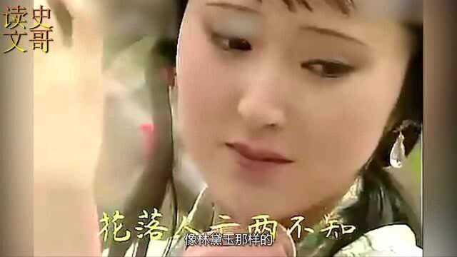 西方历史从“裸体”雕塑说起,教你如何选老婆