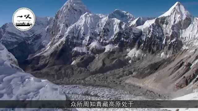 中国万年前就已征服青藏高原专家发现石叶遗址,远古之谜揭开