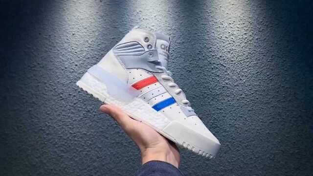 Adidas Rivalry RM BOOST 板鞋