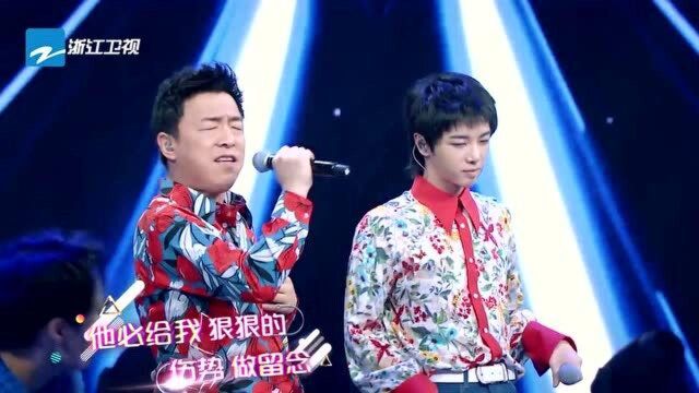 花花搭档黄渤演唱《饿狼传说》,两代人的歌声碰撞震撼全场!