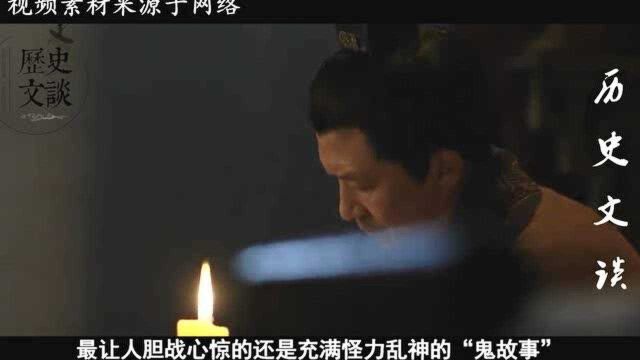 “叫魂”背后的政治博弈,乾隆皇帝的猜忌害怕,引起妖术恐慌