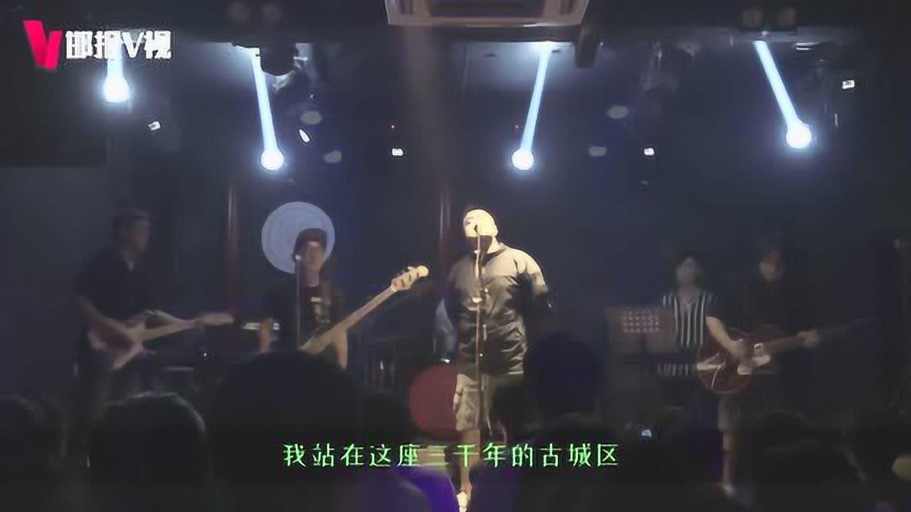 【音乐 · 纪实】芥末乐队的夏天