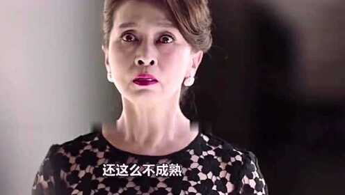 优雅的家：大小姐请回小三一起对抗恶毒继母，这个小继母我太爱了!