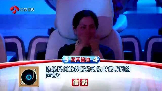 西游记中哪位人物将厕所称为“五谷轮回之所”