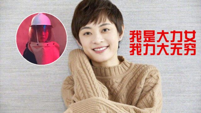 孙俪拍戏砸碎玻璃,竟吓傻导演,大力女曾把罗晋拧成麻花