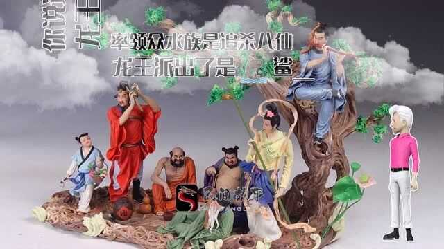 民间故事:海马为什么长不大