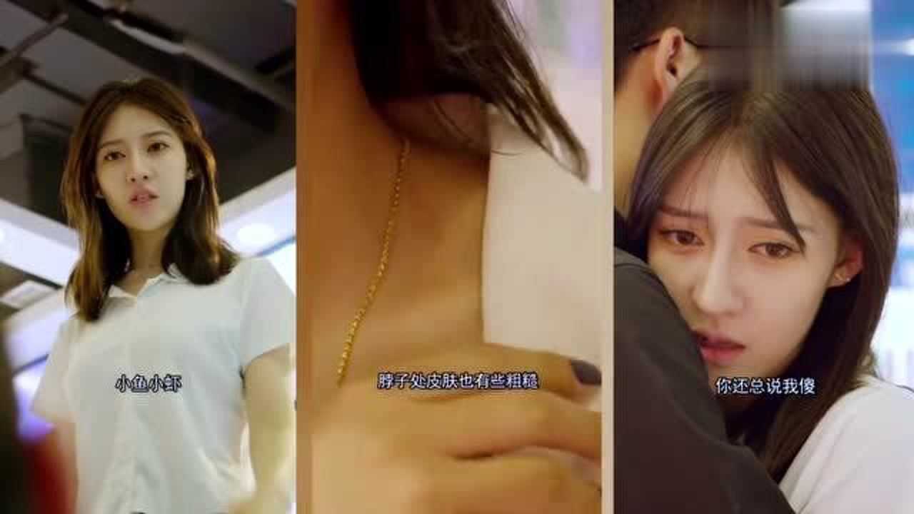 菜鸟秘书小七小鱼小虾也敢欺负我的顾总不可原谅