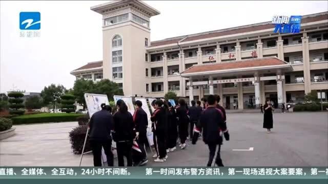 世界粮食日:衢州衢江——学生手绘创意海报 倡导践行“光盘行动”