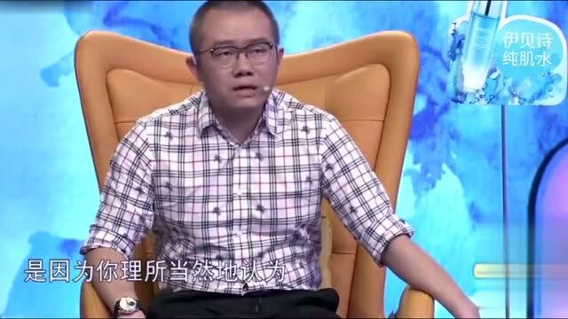 导师称情侣俩人开公司本可以双赢,没想到各怀鬼胎