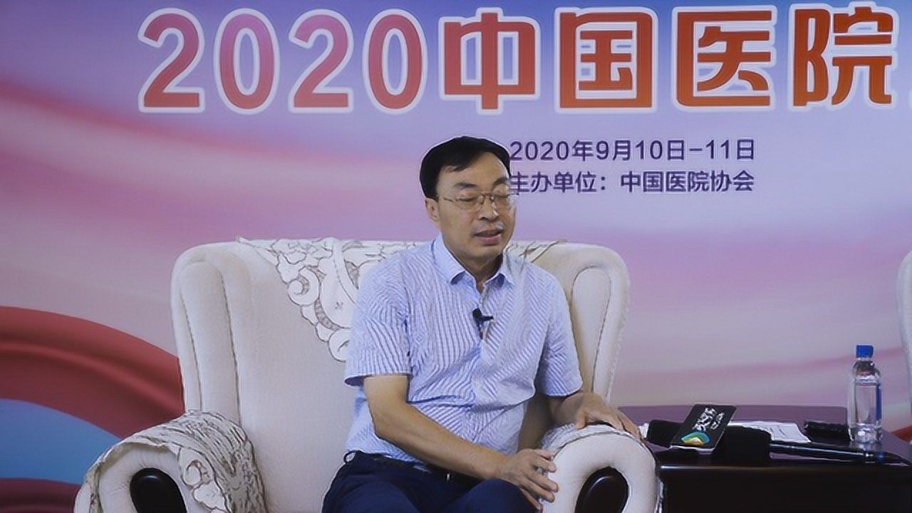秦皇岛第一医院院长尹福在