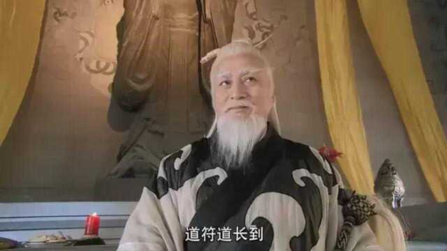 薛丁山:玄武天尊掐指一算就知道有事发生,不愧是天尊,真是羡慕