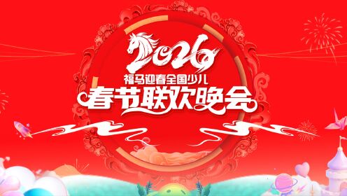高清1080P在线观看平台_腾讯视频