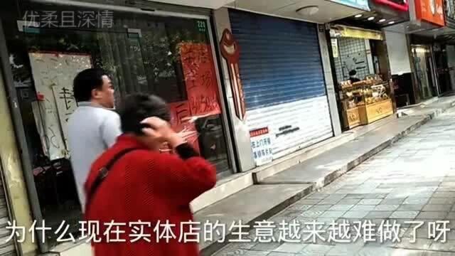 上海很多打工者返乡了,店铺、出租房没人租,怎么回事