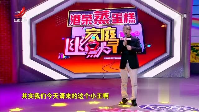 小伙悲伤版舞台秀自我介绍,催生出一大批戏精模仿者