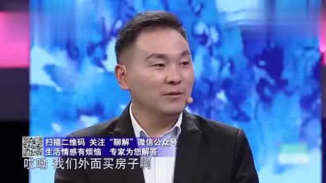 夫妻外出务工,每年回家为保姆费用争吵,这是什么情况