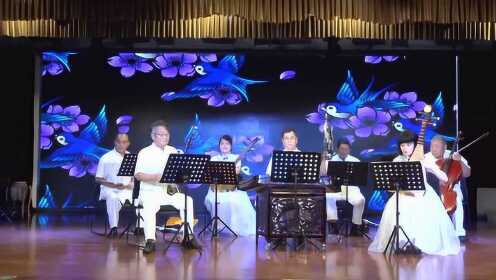 公共文化配送-紫竹调 - 腾讯视频