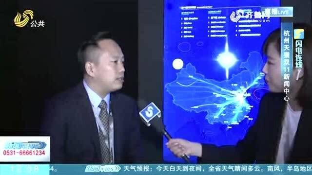 天猫双十一交易额破3723亿 今年你贡献了多少?