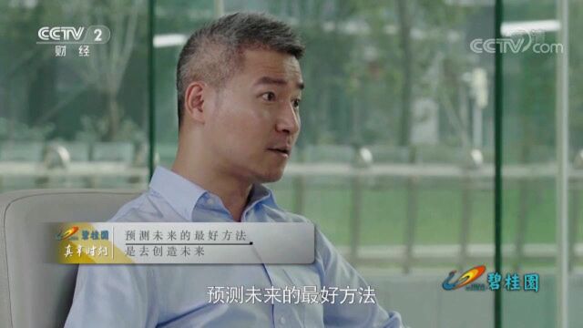 把自己的小公司比喻成“冲锋舟”?听吴甘沙是咋说的