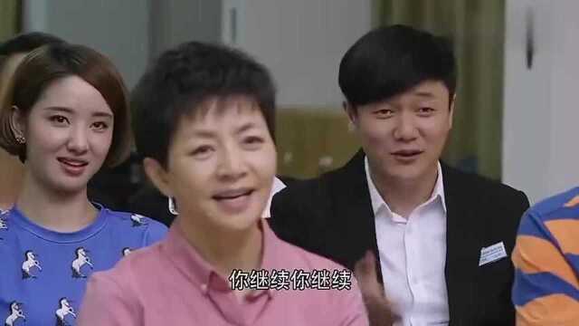 如意出演话剧还挺专业,减肥演四凤,谁知反被全家嘲笑