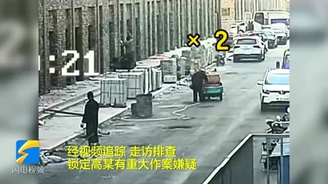 伸了不该伸的手!滨州惠民一男子顺走工地电梯配件被抓获