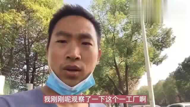 实拍东风本田第一工厂,停车场满满新车整装待发,有属于你的吗?