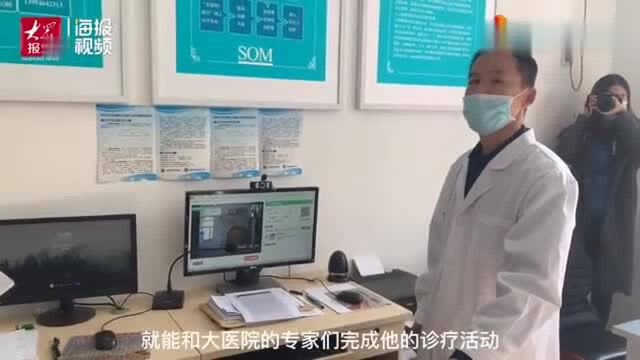 东营医保基层服务建设成果巡礼|牛庄镇东庞社区门诊慢性病延伸服务点