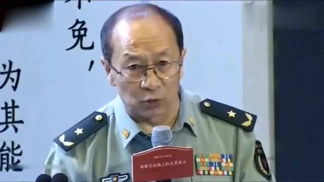 回顾金一南演讲,告诉你什么是中华民族的脊梁,讲的真好!