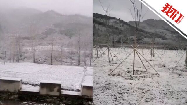 北京多地降雪怀柔一片银装素裹 气象局:未达“初雪”标准