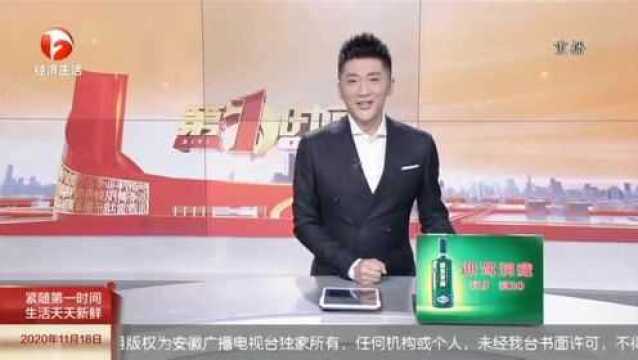 我省首个配药机器人正式“上岗”