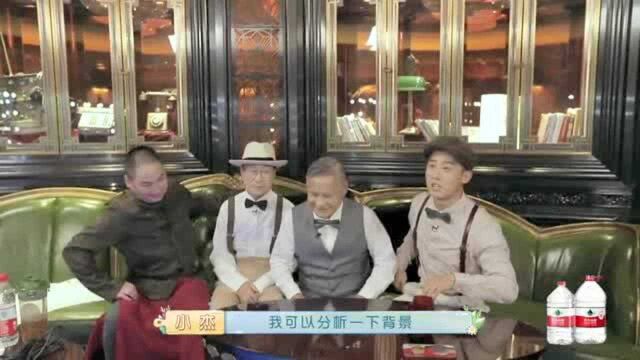 餐厅2:小杰被人占便宜,和大哥变成父子关系,看有多少遗产继承