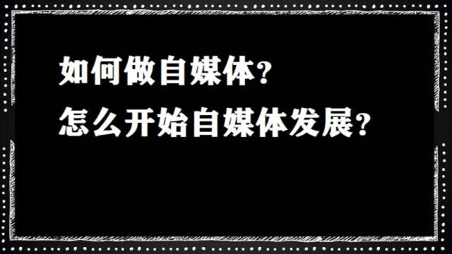 150、现在网红到底多赚钱,钱是谁给的?