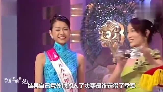 长相被嘲的胡杏儿,凭借《万凰之王》获视后,精彩演技被陈凯歌称赞!