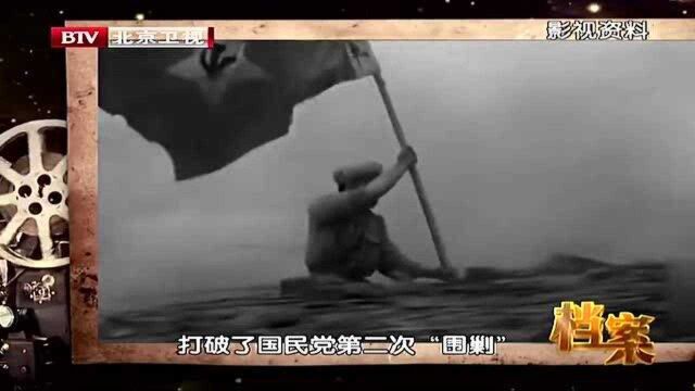 第二次反“围剿”胜利,毛主席写下激动人心的词章,老蒋痛哭失声