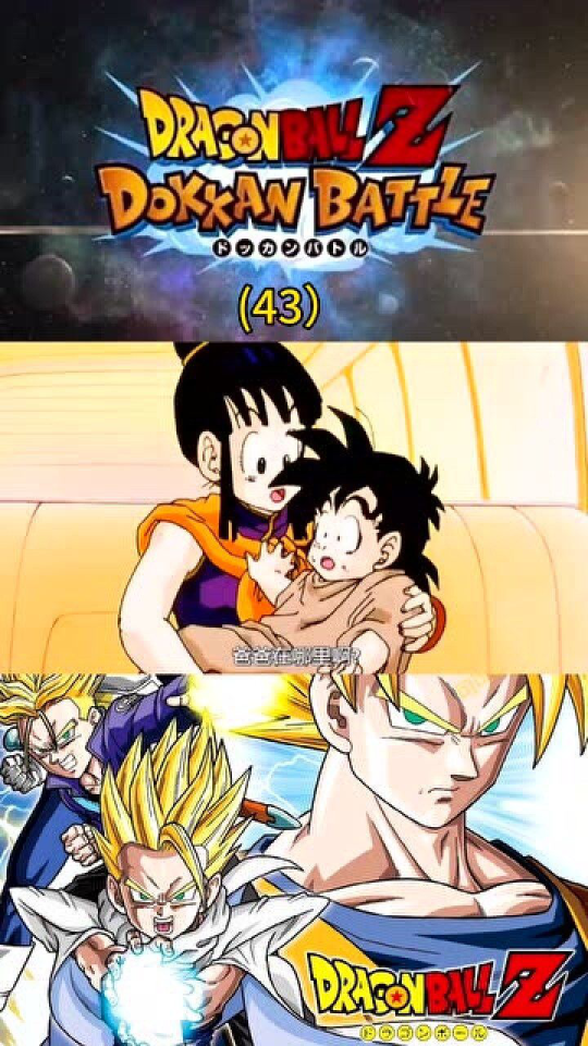 Thumbplayer Poster Plugin Image